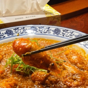 美好城事之舌尖上的长沙