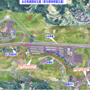 年底通车！湖南首个开放式服务区即将亮相