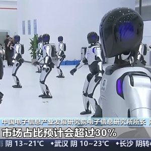 视频丨工业机器人产量大增 前三季度我国实现“智”造升级