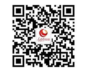 “两个92%”：民营经济如何实现“质”“量”双升？