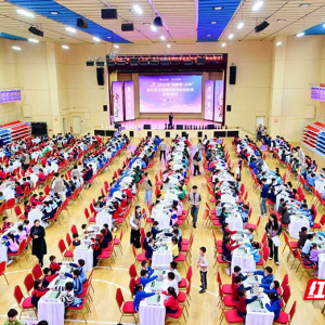 “奔跑吧·少年”第四届全国国际象棋校际联赛湖南赛区收官