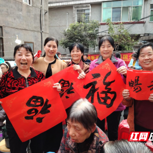 荷塘区月塘街道石子头社区：“百家宴”绘就邻里和谐新画卷 ...