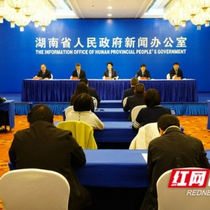 湖南“十四五”成绩单丨湘西州：经济实现质的有效提升  超七成财政支出投向民生 ...