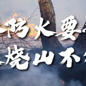 好评中国|从消费券看湖南促消费的精准智慧