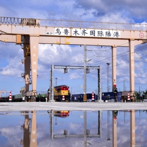 Two years on, free trade zone catalyzes Xinjiang's opening up, development