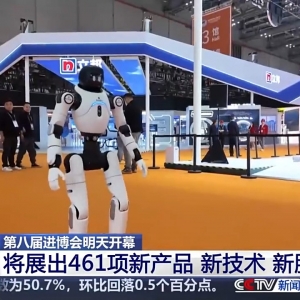 视频丨产品、技术、服务“组团”上新！进博会各项工作准备就绪 ...