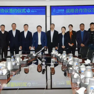 一汽集团将成零跑汽车第一大股东 分步收购方案已获批