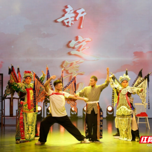 两部作品斩获“群星奖” 湖南群众文艺创作取得重大突破