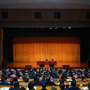 观潮的螃蟹丨湖南省委书记以中央宣讲团成员身份，宣讲二十届四中全会精神 ...