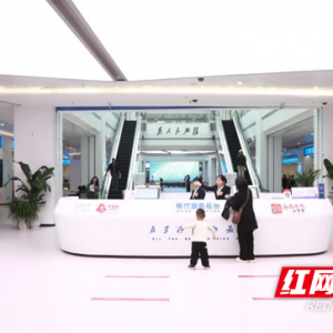 长沙县：群众办事收获服务“附加值”