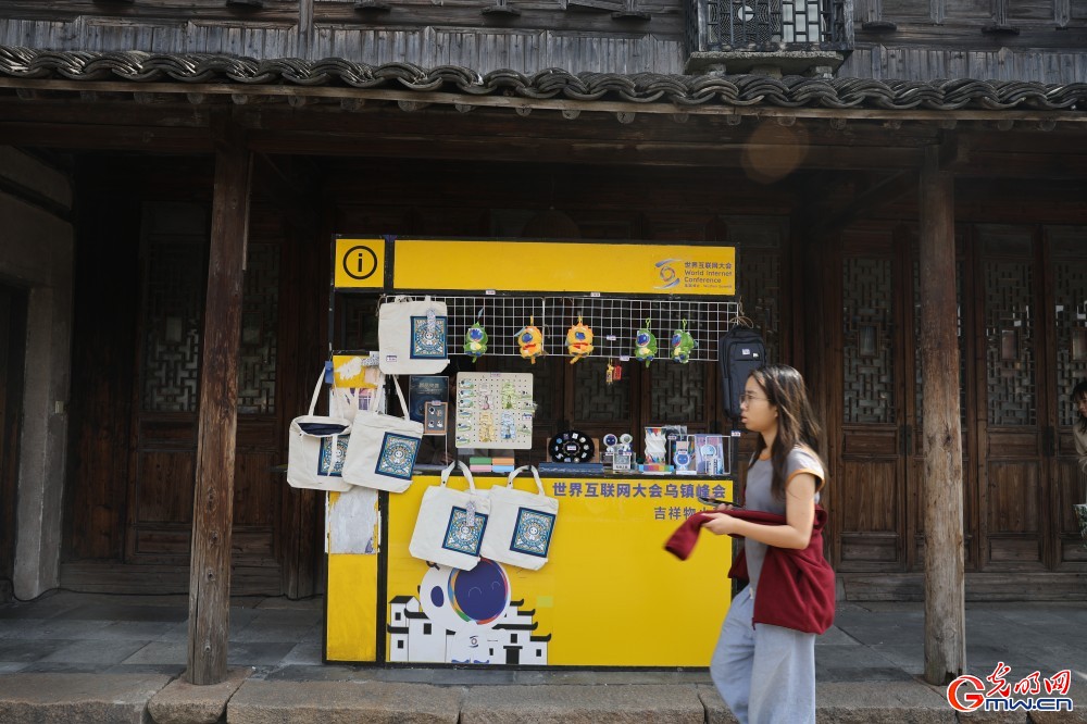 【乌镇视窗】“乌镇时间”即将来临 氛围感已拉满