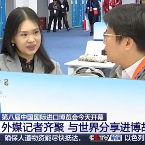 视频丨外媒记者齐聚上海 一起听听他们的进博故事