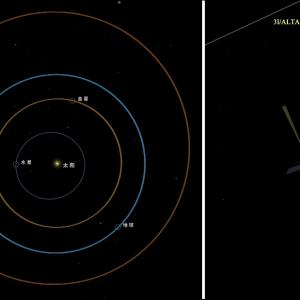 视频丨我国航天器首次观测到星际天体！天问一号传回新照片 ...