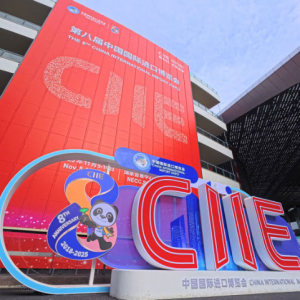 第八届进博会丨进博之约 世界共享