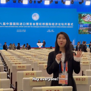 World Eyes on CIIE | Global Voices on CIIE as a platform for international coope ...