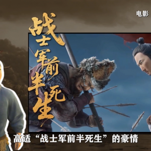 【理响中国·文化旗帜】新时代的文化使命