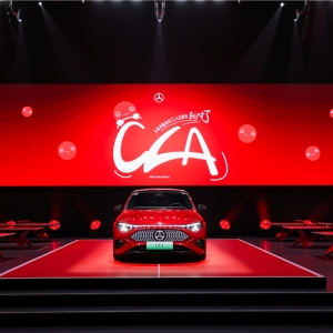 全新奔驰纯电CLA上市 全国统一专享价24.9万-29.99万元