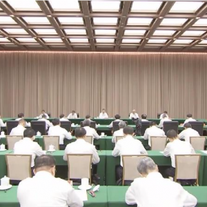 习近平：认真学习贯彻党的二十届四中全会精神 高标准建设海南自由贸易港 ...