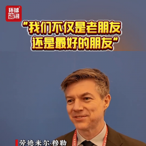 进博会的“新朋老友”｜“我们不仅是进博会的老朋友，更是最好的朋友” ...