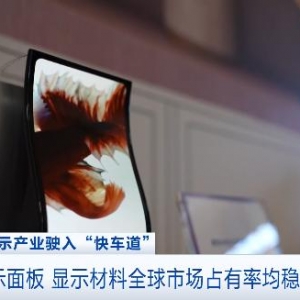 8000亿元大市场，来了！