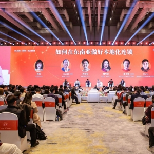 在马来西亚已签约80家门店！“鱼你在一起”创始人魏彤蓉：出海是二次创业，本地化是一 ...