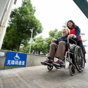 湖南望城：社区无碍 生活有爱