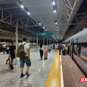 “湘超”衡阳vs永州！衡阳东站又加开球迷专列了