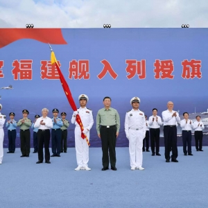 独家视频丨我国第一艘电磁弹射型航空母舰入列 习近平出席入列授旗仪式并登舰视察 ...