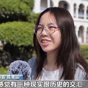 视频丨一部剧带火一座城 “影视IP+文旅”如何实现“双向奔赴”? ...