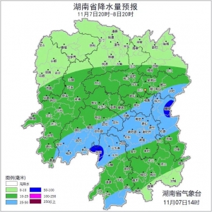 湖南气象发布：暴雨！大雨！大降温！