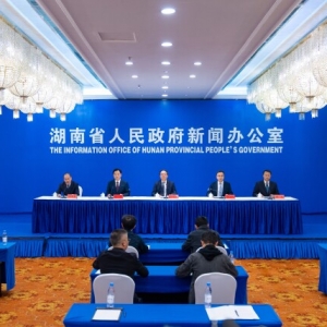 拥抱“人工智能+”，湖南如何抢占新一轮发展制高点