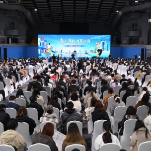 湖南携超1.3万个岗位入川揽才，要求本科学历岗位占55.8%