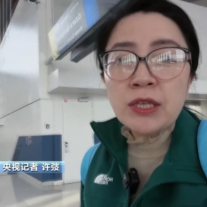 视频丨央视记者亲历：联邦政府“停摆”冲击航空系统