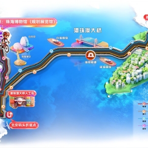 南方南 | 一天6次“无感通关”！一辆自行车 “跑”出湾区融合新速度 ...