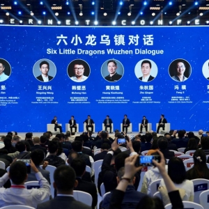 硬核又温暖，杭州“六小龙”乌镇首次同台对话