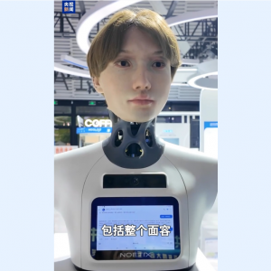 视频丨“AI”浓度超高！在“互联网之光”博览会解锁数智未来 ...