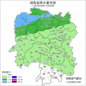 湖南气象发布：大雨！升温！最高22℃