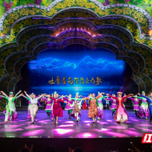 新疆精品剧目《吐鲁番的葡萄会唱歌》登陆长沙梅溪湖大剧院 ...