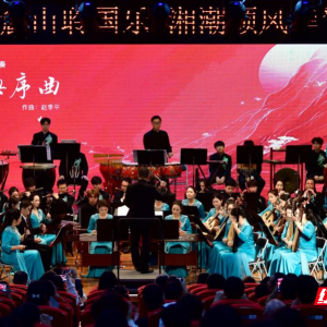奏响湖湘文化华章 “湘潮”国乐团走进中南大学