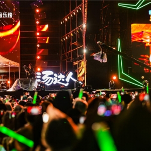 雨天赴热爱 青春燃卡助力汤达人元气音乐节燃动长沙