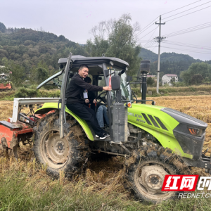 安化：高素质农民培训为粮油产业发展添动能
