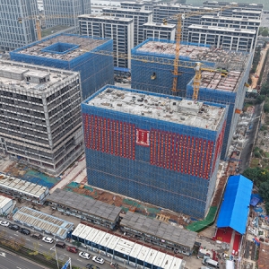 湖南健康城封顶启航 助推全民健康生态构建