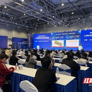 当AI“遇上”轨道交通，株洲这场产教融合论坛为产业升级注入新动能 ...