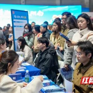 青椒评论丨津门碧波映湘江，才涌洞庭正当时