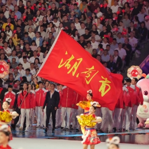 “湘”耀十五运丨首个比赛日，湖南举重、摔跤、赛艇等多线冲金 ...