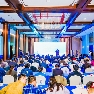 《船山学刊》创刊110周年暨船山思想的当代价值学术研讨会在长沙召开 ...