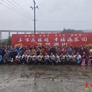 吉首：丰年庄稼旺 幸福满家园