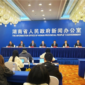 快讯丨又涨了！湖南这一连串数据既实在又亮眼