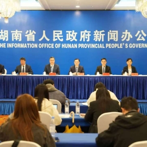 湖南进出口总额突破5600亿元