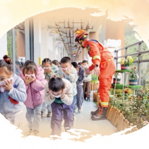 有一种守护叫“火焰蓝”（建设更高水平的平安中国）